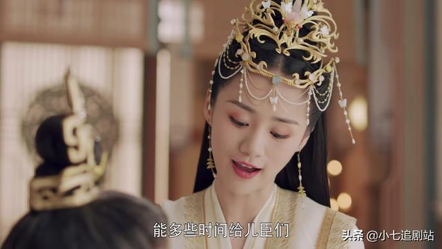 《且试天下》白风夕头号情敌上线，也是公主，还是天下第一美人