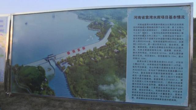 总投资2857亿：全国31个重大项目已开工