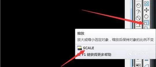 cad比例因子怎么设置