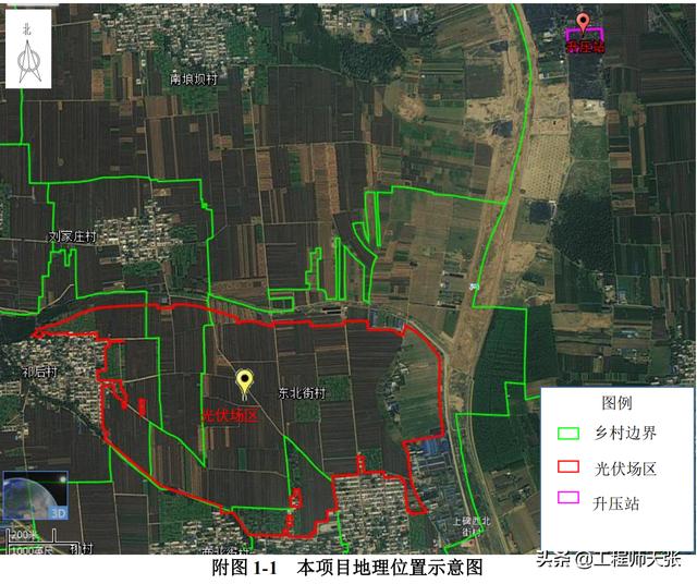 毁小麦青苗建光伏发电站，官方已调查清楚！但有件事不容忽视