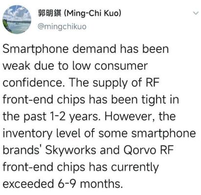 郭明錤：今年中国各大安卓手机品牌已削减近 20% 订单