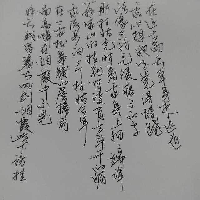 https://www.meipian.cn/56sdy4a1