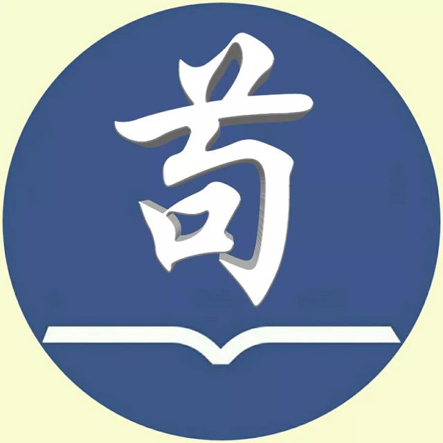 (微信微家软件)怎样改微信头像及昵称-站库网