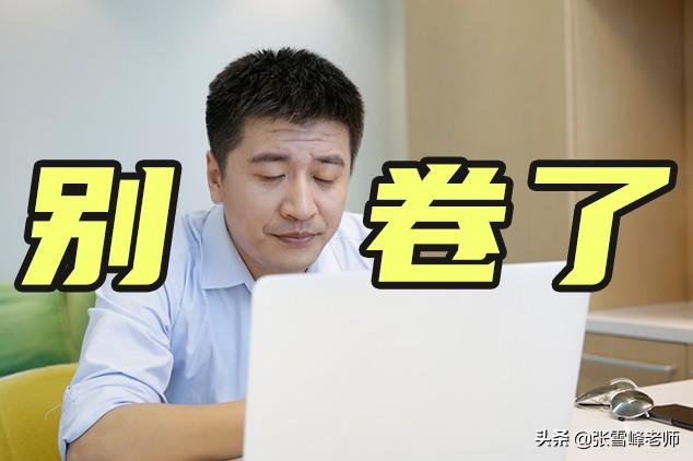 石家庄久展电气工程公司