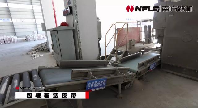 福建制砂机定做