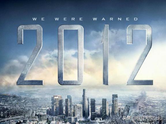 玛雅人的预言是真的吗（数千年前的玛雅预言解读）