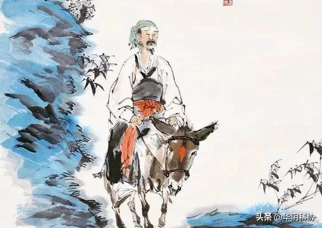 原来这就是天道