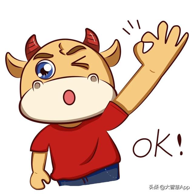 查看实时金价哪个软件好用(哪个软件可以实时查看金价)