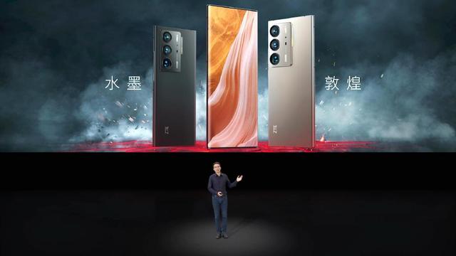 中兴发布会盘点：更极致的视觉呈现，Axon 40 Ultra上市