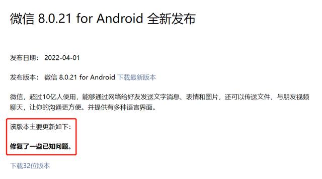 微信怎么没有我的相册-手机微信怎么没有我的相册