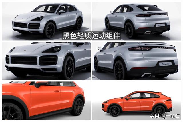 绍兴橡胶带式过滤机纠偏气囊