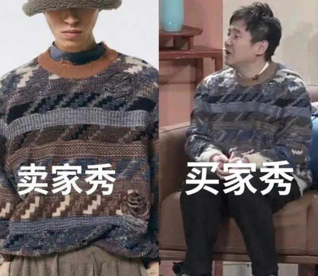 陈宝国戴口罩挖鼻孔，沈腾毛衣穿成买家秀，春晚亮点你看谁？