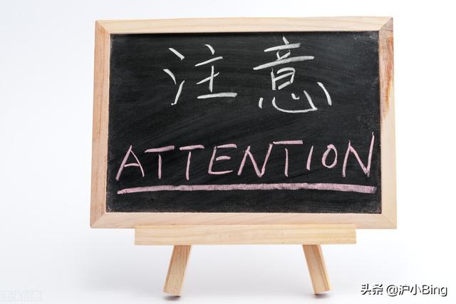 刚刚，官宣了！最新上海疫情及各区社会面情况速览（5月24日）