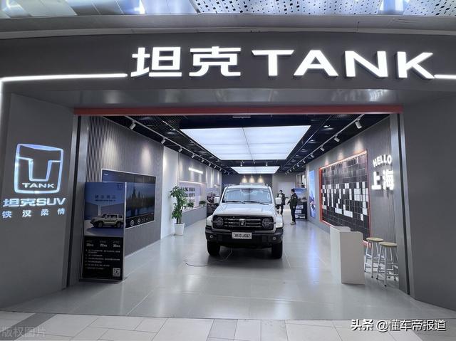 数读｜长城汽车2021年财报出炉：营收1364亿元，净利润67.3亿元