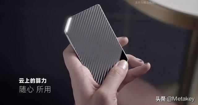 云桌面为什么不是好的商业模式呢？
