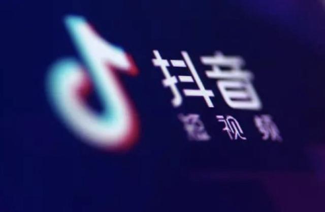 透过爱奇艺的困局，抖音做对了什么？