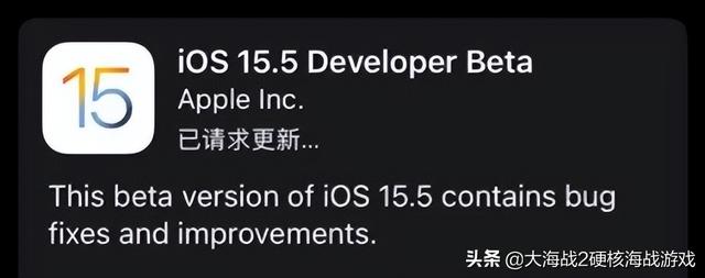 苹果apple重磅新产品，终于要确定了？