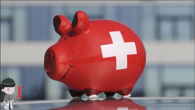 罕见动作！“避税天堂”瑞士公布：俄罗斯资产2000亿瑞士法郎？