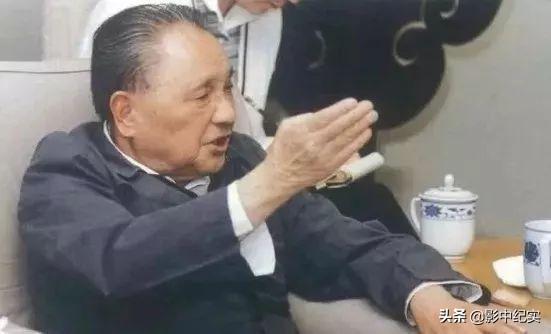 1984年中英谈判：因前任国防部部长“失言”，引得邓小平勃然大怒