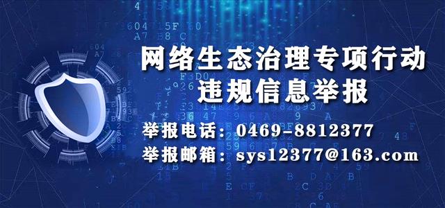 “520”纪念币来了！是“心”动吗？