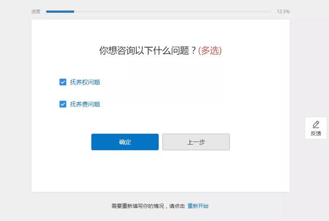 12348云南法网，专门解决您的法律难题