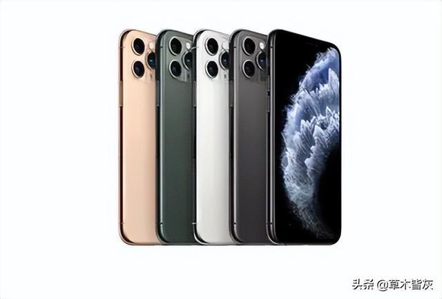 長焦 超廣角】 ram:4g 處理器:apple a13iphone 11pro max——2019主