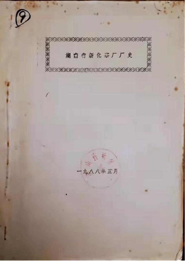 凤庆双螺旋洗砂机品牌