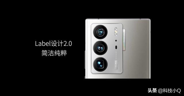 屏下旗舰拍摄手机！中兴Axon40系列挑战更多不可能
