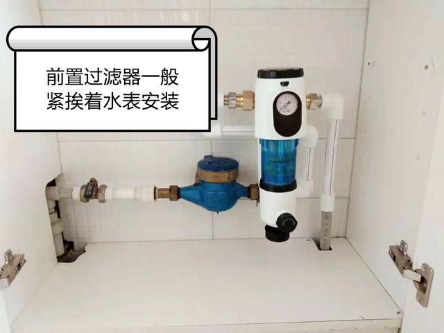 陶瓷膜高分子过滤机价格