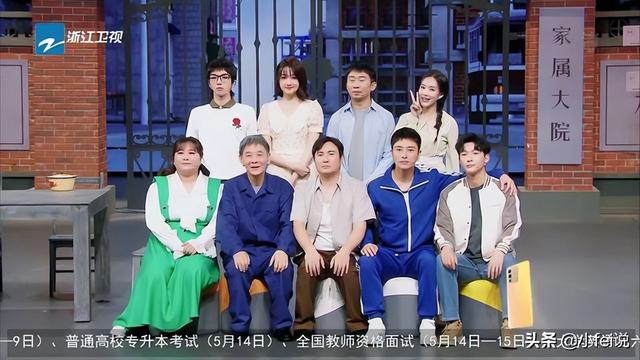 「独家」王牌对王牌贾玲贾乃亮(王牌对王牌贾玲贾乃亮走秀音乐)