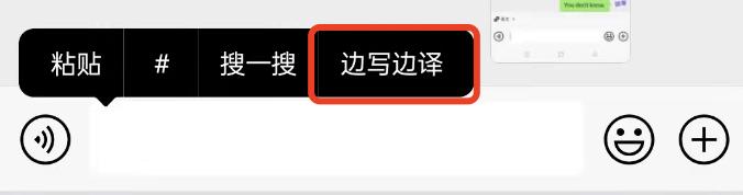 [微信畅销微商红包功能]，微信8.0版本怎么复制粘贴