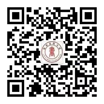 让书香沁润心灵！运城文旅为您送上世界读书日礼包！