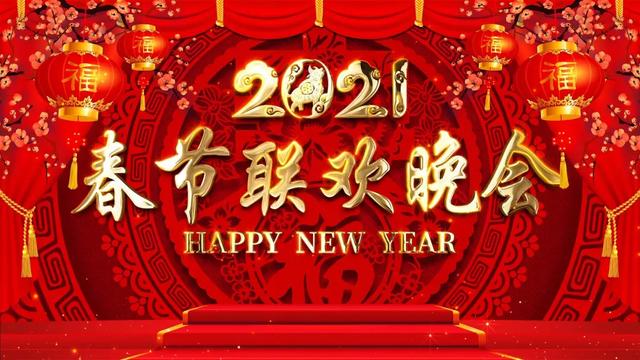 什么叫流量明星春晚（春晚不再用流量小生）