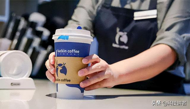 “国产星巴克”瑞幸是如何收割美国资本给国人补贴的，为啥还活着