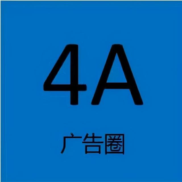 2021年,我爱的100句广告文案