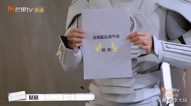 《明侦7》导演布局太精妙，双北贯穿整季，撒贝宁回归成收官悬念