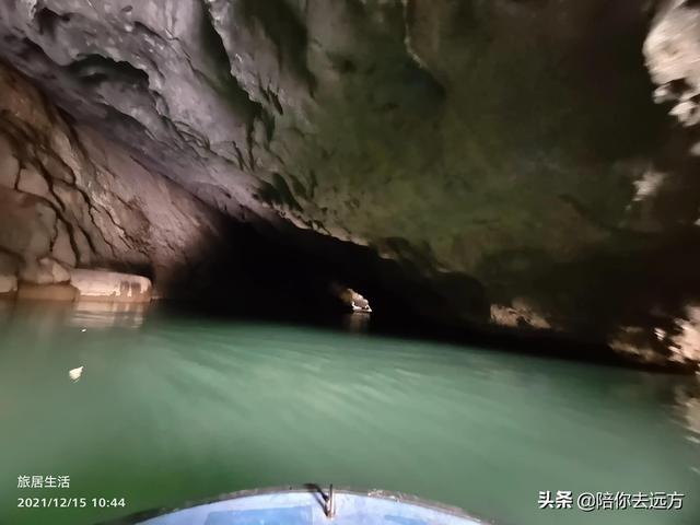 旅居D12-水波天窗延壽洞
