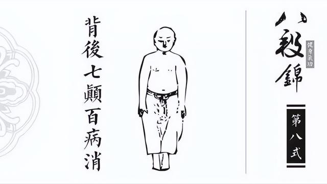 每天坚持“踮脚尖”15分钟，一段时间后或能帮你远离这5大烦恼