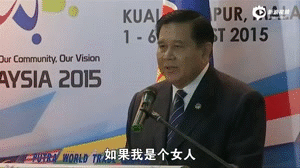 美国又要去东南亚挑唆了，目光瞄准中国