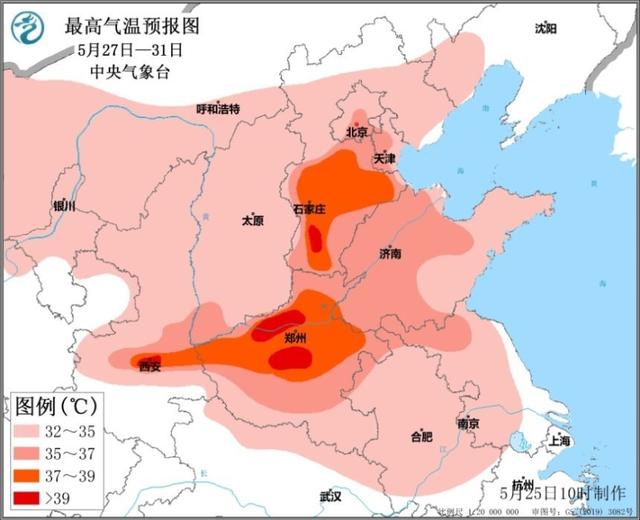 5月底北方“热情”高涨 江南延续“多雨模式”难入夏 全国天气预报