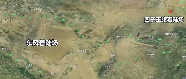 神舟十三号返航倒计时，东风着陆场20000km²，如何搜寻航天员？
