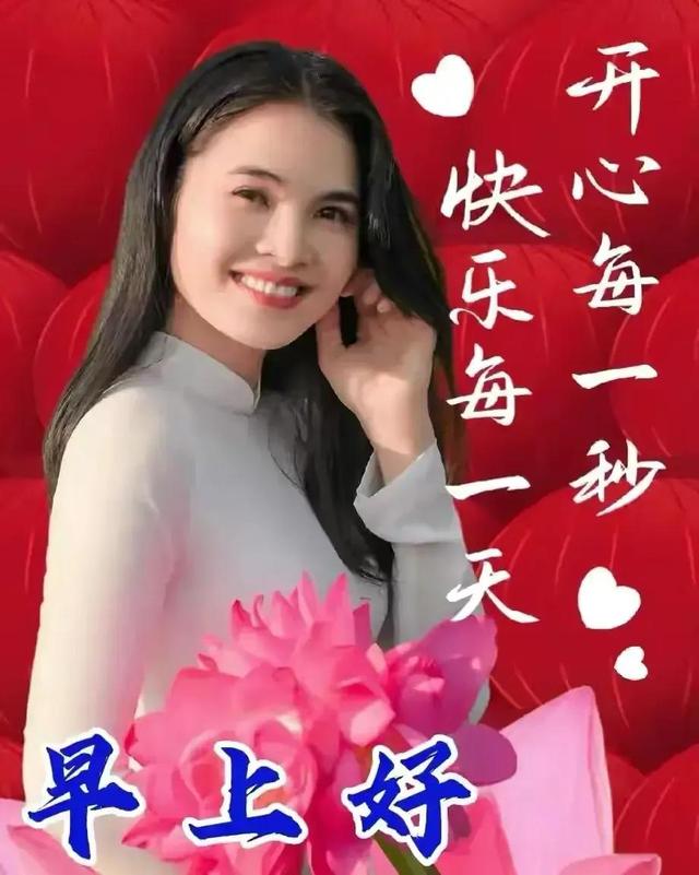 相遇红尘，浅夏花开