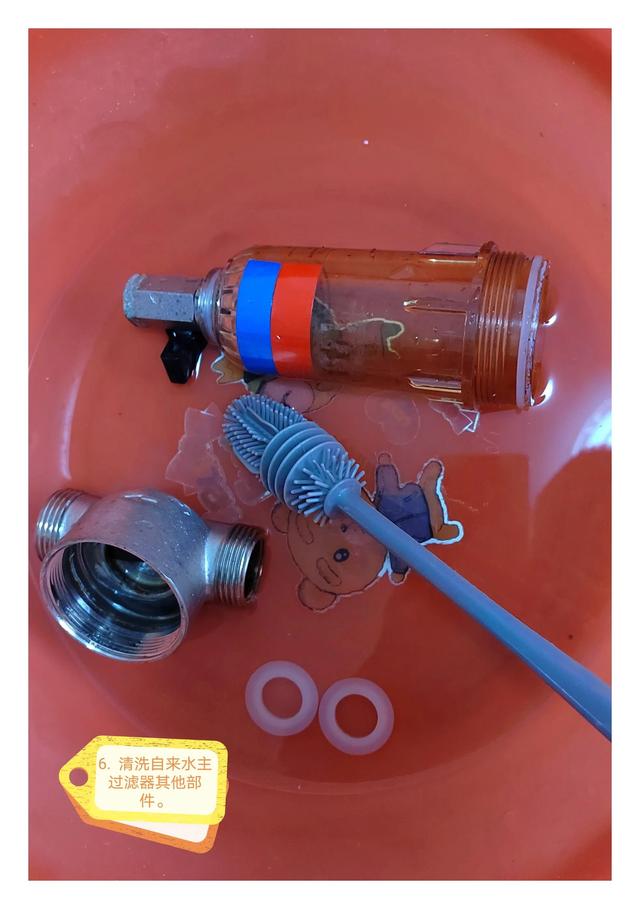 以色列家用自来水清洗过滤机