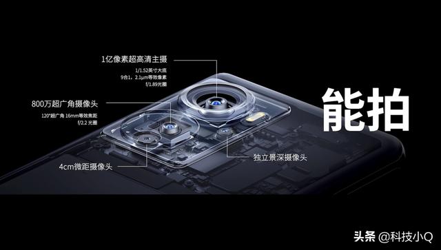 屏下旗舰拍摄手机！中兴Axon40系列挑战更多不可能