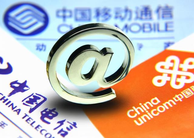 干得漂亮！中国移动出手打破魔咒，不用再担心电梯、车库没信号