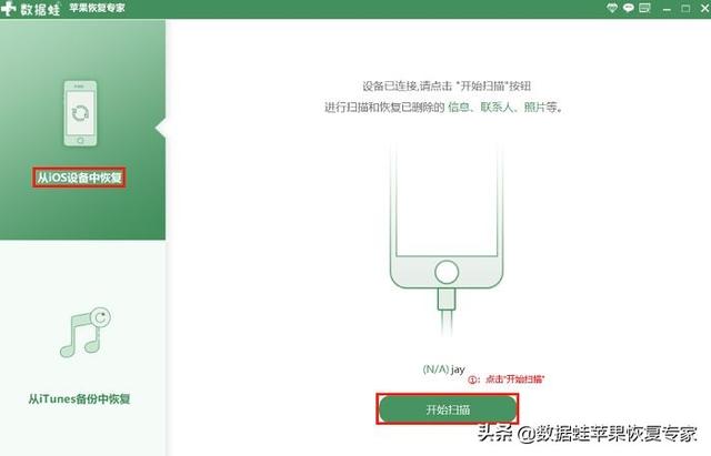 [小薇分批群发消息]，微信卸载重装恢复记录