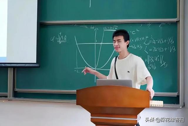 造数学天才韦东奕的谣？这不是真心的崇拜是居心不良的捧杀