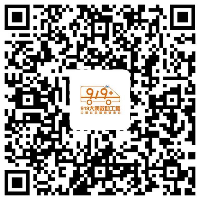 三岁女童突患血癌，夫妻痛哭：孩子乖巧懂事，可我们却借不到钱了