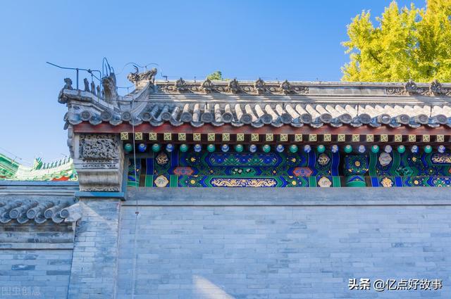 北京恭王府，银安殿与和珅的敛财黑手腕