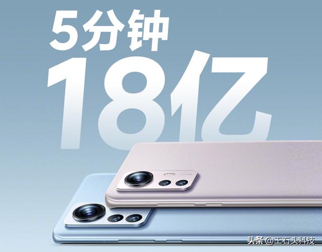 小米12国际版发布，定价比国内贵太多！米粉：国内版很良心